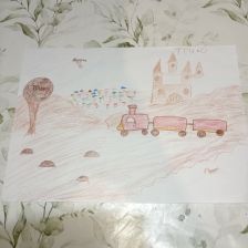 Полина Игнатова