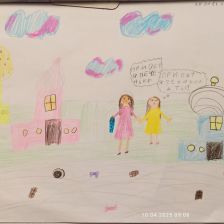 Лиза Алексеевна Ковальская в конкурсе «Дружить веселее вместе с ТРИО»