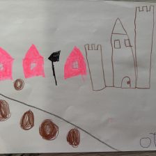 София Ивановна Буянкина