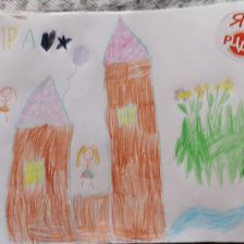 Кира Дмитриевна Харченко