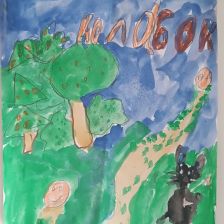 Игнатий Сергеевич Кибардин