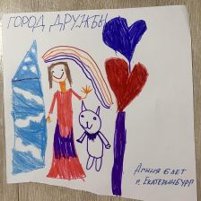 Агния Никитична Антропова