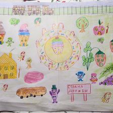 София Сергеевна Кубашина