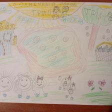 Садия Абдувохидовна Эргашова