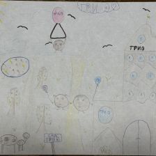 Саида Эльвизовна Файзуллина