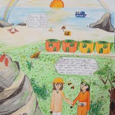 Айгиза Равилевна Насырова