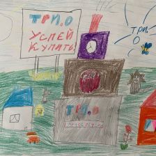 Василиса Ильинична Кузикова