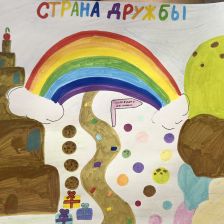 Валерия Константиновна Калашникова