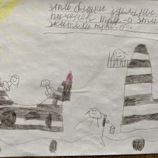 Дмитрий Лагутин