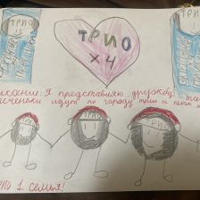 Sabira Zaharovna Gasanova