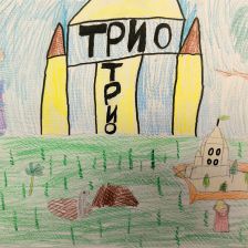 София Васильевна Пивкина