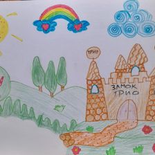 Аружан Саматовна Жармухамедова