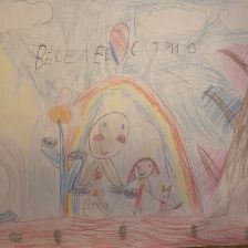 Юлиана Сергеевна Смирнова