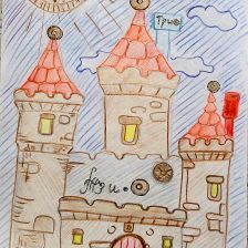 Арина Денисовна Грибанова в конкурсе «Дружить веселее вместе с ТРИО»