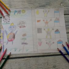 Елизавета Андреевна Яковенко в конкурсе «Дружить веселее вместе с ТРИО»