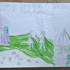 Софья Александровна Золотарёва