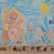 Артём в конкурсе «Дружить веселее вместе с ТРИО»