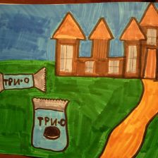 Милана Романовна Кормилицына