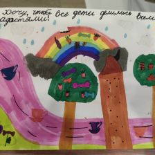 Варвара Андреевна Абрамова в конкурсе «Дружить веселее вместе с ТРИО»