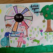 Аиша Руслановна Аммаева в конкурсе «Дружить веселее вместе с ТРИО»