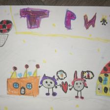 Настя Евгеньевна Деева в конкурсе «Дружить веселее вместе с ТРИО»