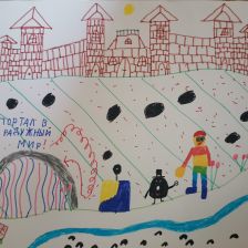 Рома Молоков в конкурсе «Дружить веселее вместе с ТРИО»