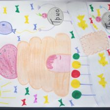 Андрей Сергеевич Мартемьянов