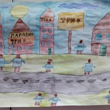 Андрей Александрович Сатонин