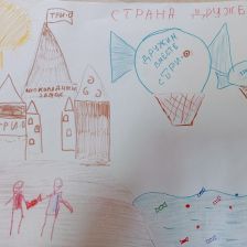 Никита Сергеевич Сапожников в конкурсе «Дружить веселее вместе с ТРИО»