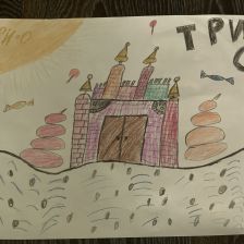 Софья Сергеевна Савина