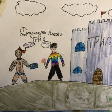 Анастасия Сергеевна Смирнова