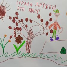 Варя Даниленко