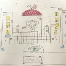 Светлана Ивановна Крючкова