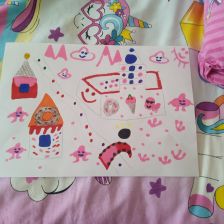 Алёна Михайловна Жукова