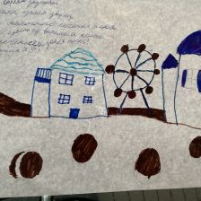 Амина Руслановна Идрисова в конкурсе «Дружить веселее вместе с ТРИО»