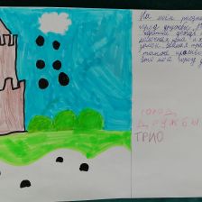 Лиза Игоревна Мамонова