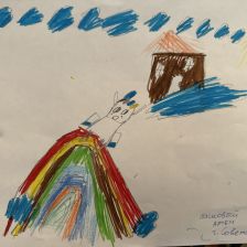 Артем Владиславович Ласковый