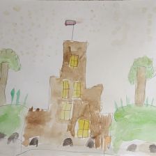 Амина Динаровна Аскарова