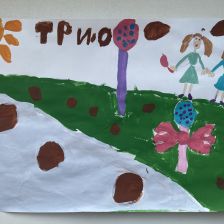 Алеся Дмитриевна Зайцева