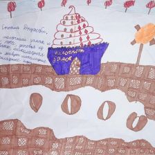 Виктория Константиновна Рыбакова