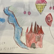 Матвей Владиславович Романин