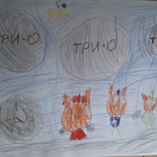 Алиса Андреевна Павленко