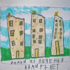 Дамир Андреевич Цымбалюк