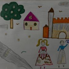 Амина Багаудиновна Шадыжева