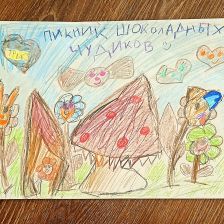 Дарина Дмитриевна Ставцева