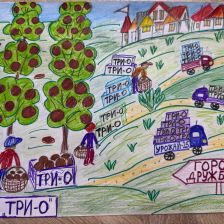 Фёдор Харламов