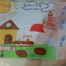 Мирослава Дмитреевна Беседина