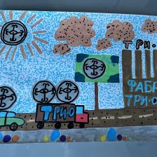 Ярослав Сергеевич Кузнецов