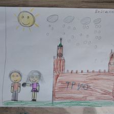 Тамерлан Бауржанович Байгаскин