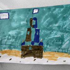 Марьяна Андреевна Бурлуцкая